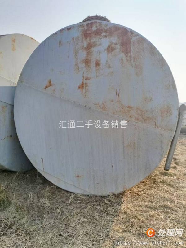 二手壓濾機