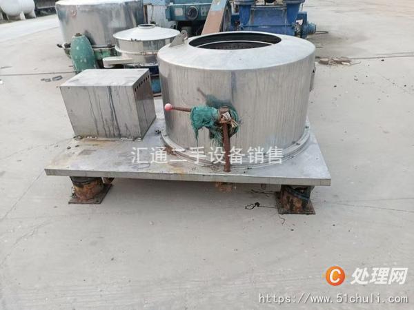 二手離心機(jī)