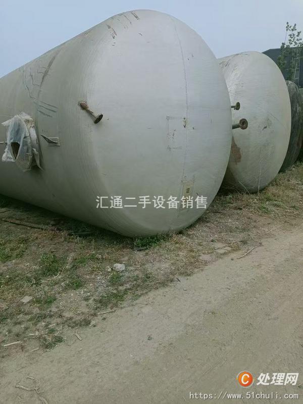 二手儲罐