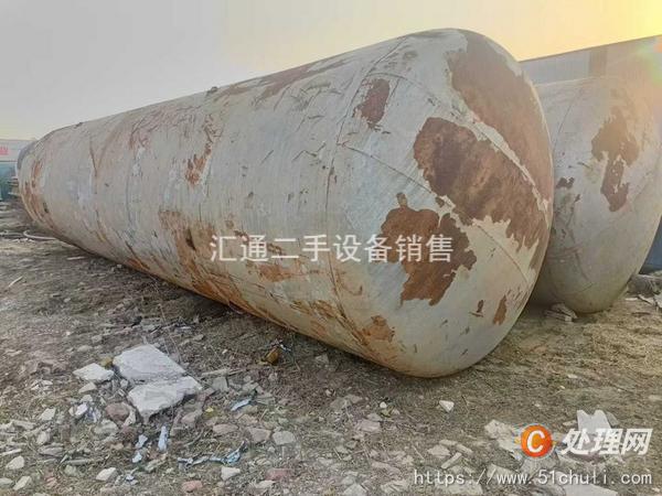 二手儲罐