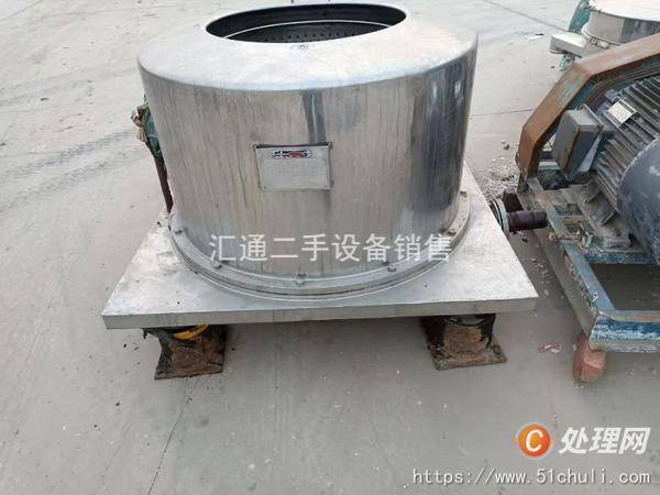 二手離心機(jī)