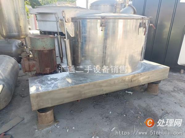 二手離心機(jī)