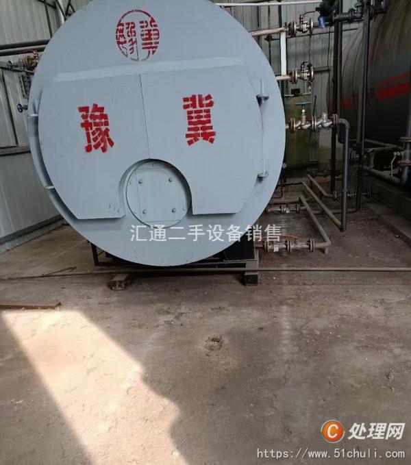 二手熱水鍋爐
