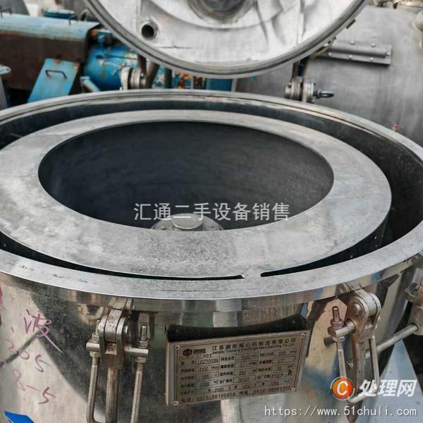 二手離心機(jī)