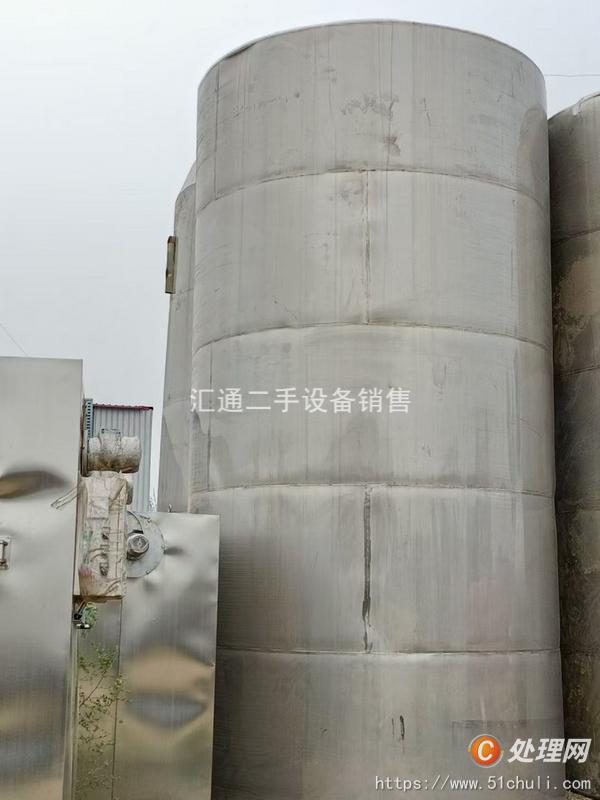 二手不銹鋼儲罐