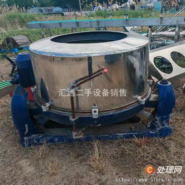 二手離心機(jī)