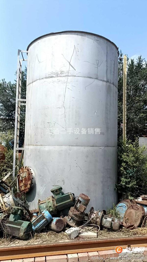 二手儲罐
