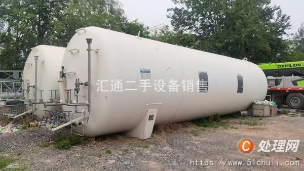二手液化氣罐
