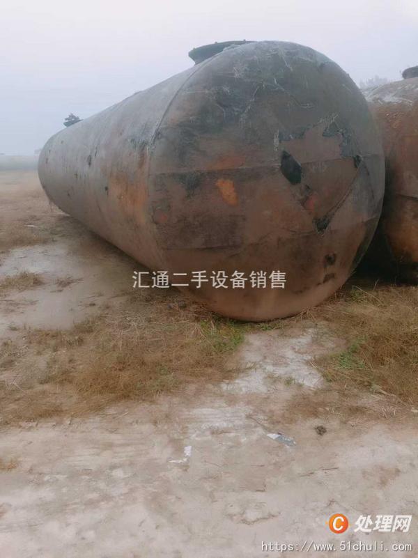 二手儲罐