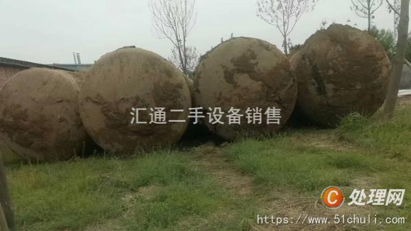二手儲罐