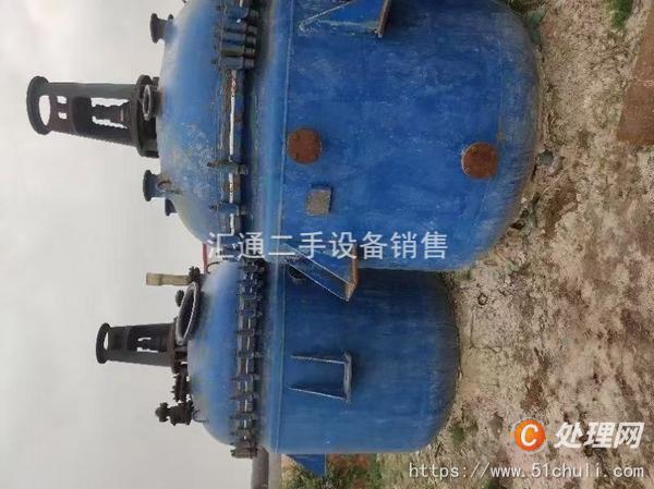 二手反應(yīng)釜