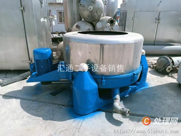 二手離心機(jī)