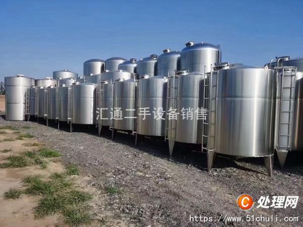 二手儲罐