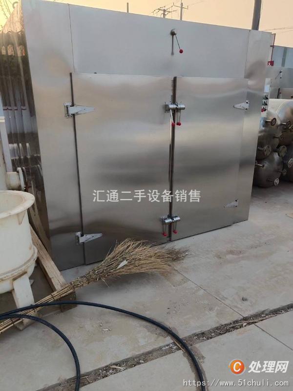 二手烘箱