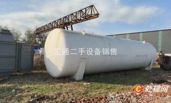 二手天然氣罐