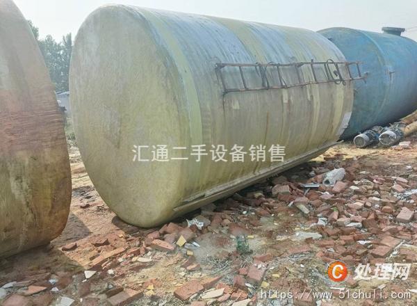 二手火車罐