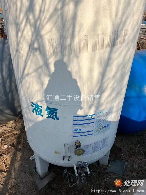 二手儲罐