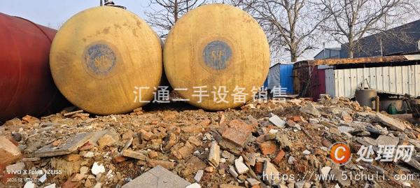 二手玻璃鋼儲罐