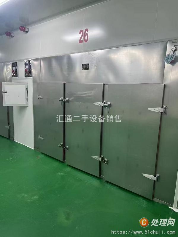 二手烘箱