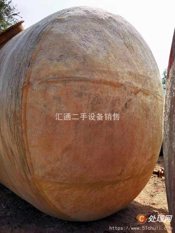 二手玻璃鋼儲(chǔ)罐