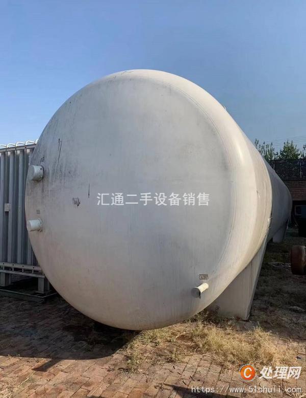 二手天然氣罐