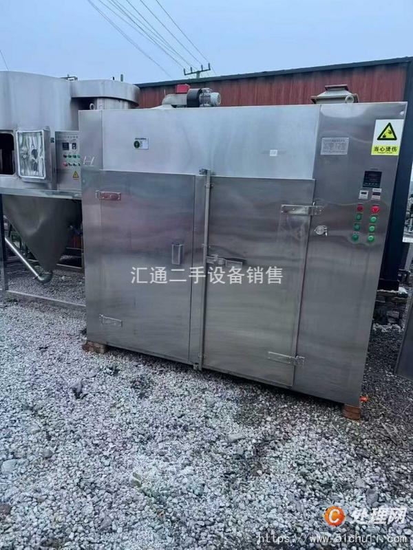 二手烘箱