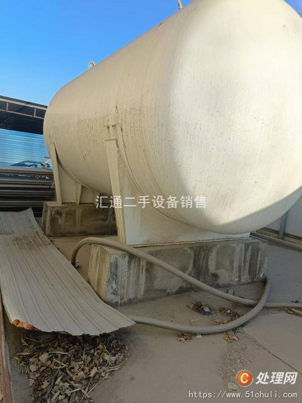 二手天然氣罐