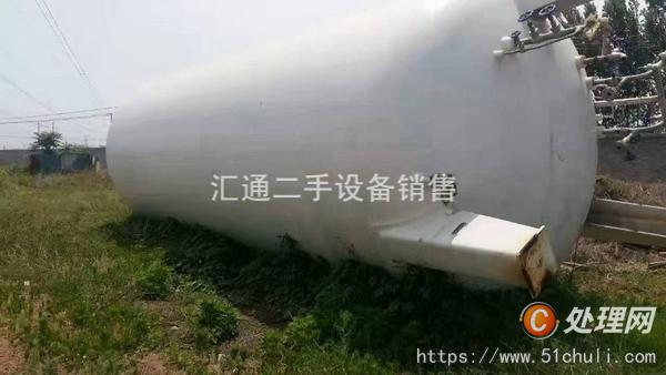 二手儲罐