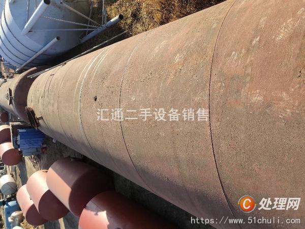 二手火車罐