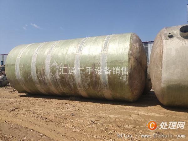 二手火車(chē)罐