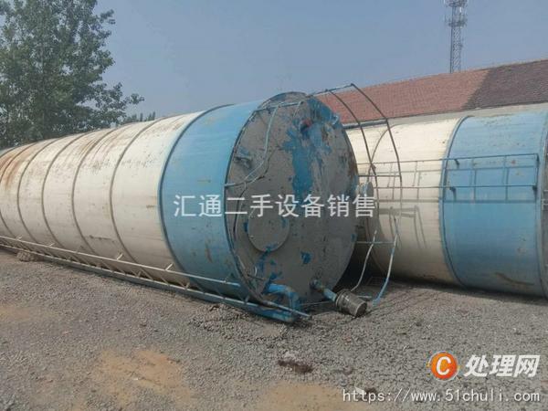 二手儲罐
