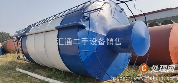 二手火車(chē)罐