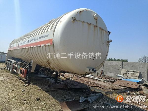 二手天然氣罐