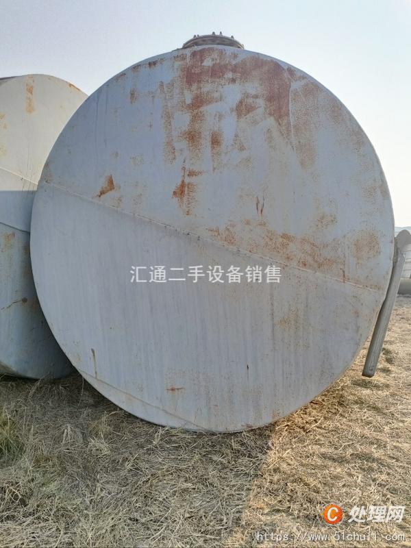 二手儲(chǔ)罐