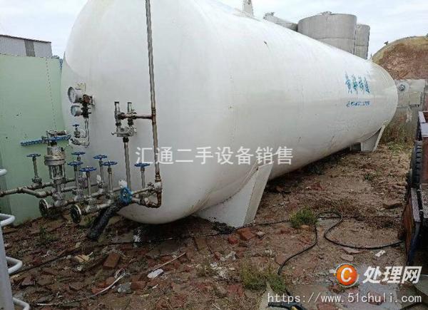 二手硫化罐