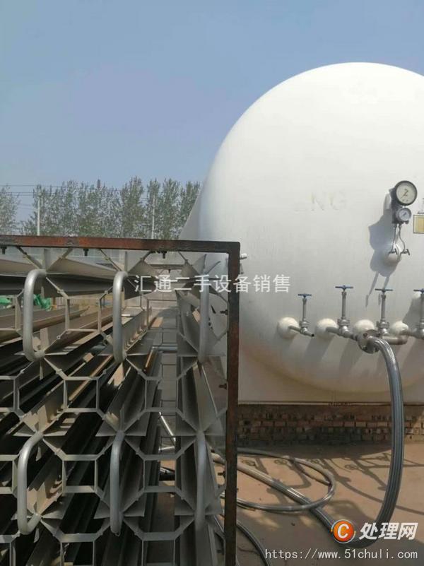 二手天然氣罐