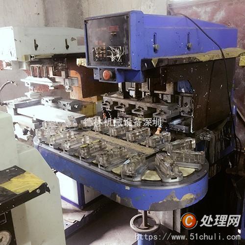 二手輪轉(zhuǎn)印刷機(jī)