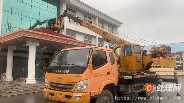 二手汽車吊