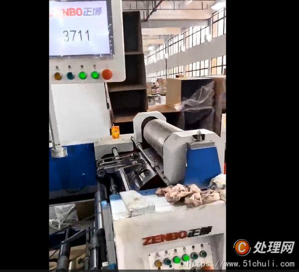 二手紙袋機(jī)