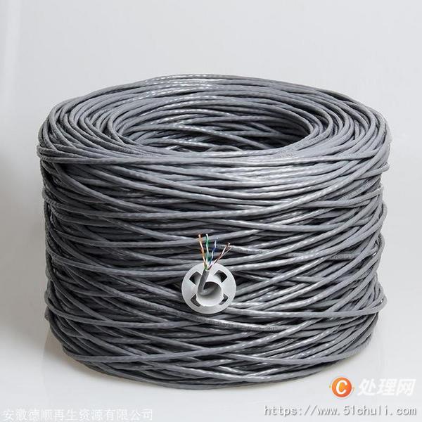 電線(xiàn)電纜回收