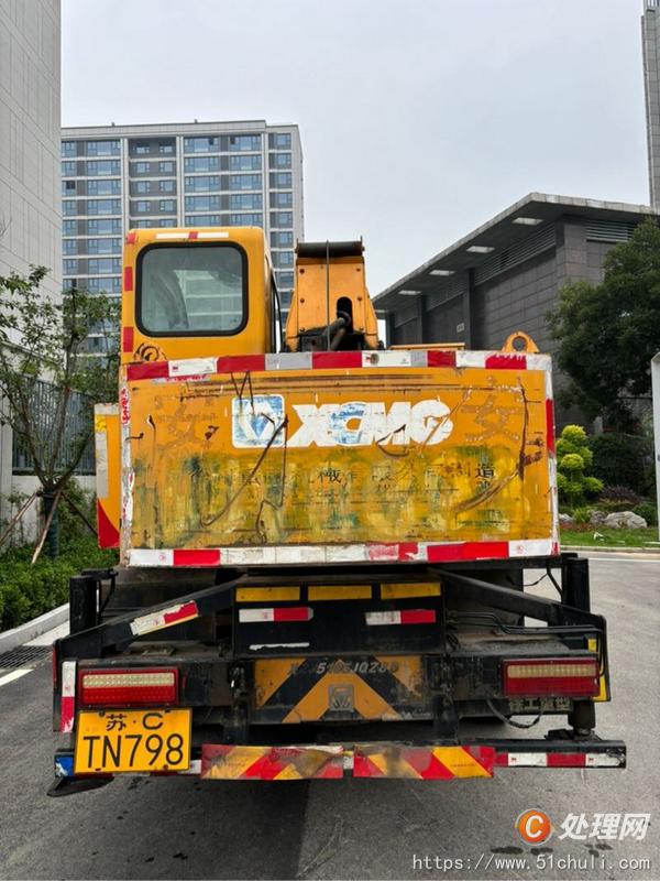 二手汽車(chē)吊