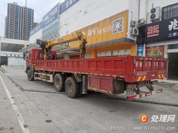 二手隨車吊