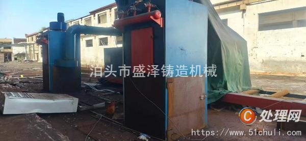 二手拋丸機