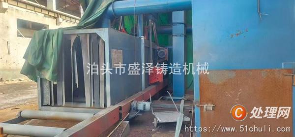 二手拋丸機