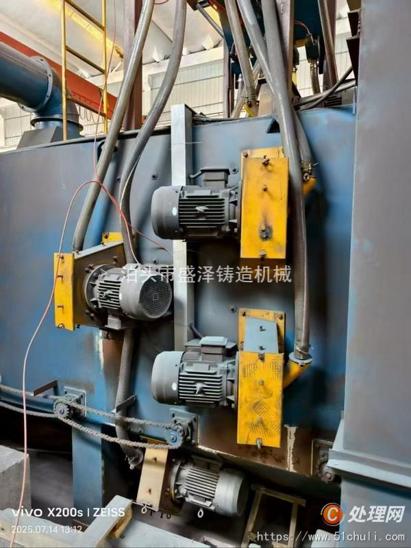 二手拋丸機