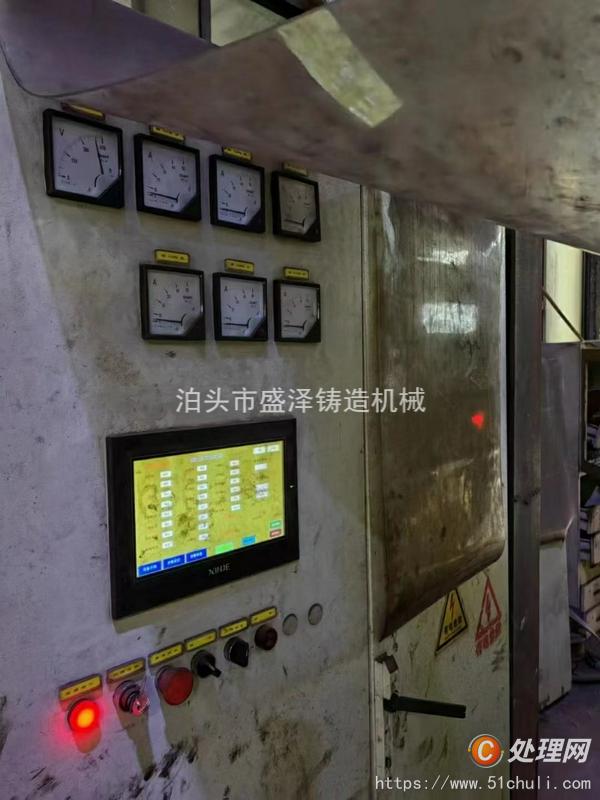 二手拋丸機
