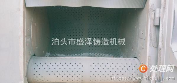 二手拋丸機(jī)