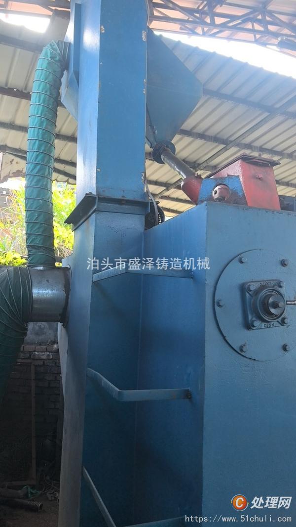 二手拋丸機(jī)