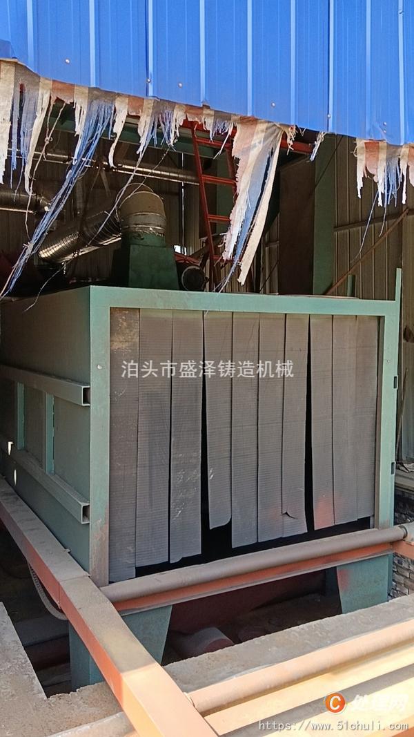 出售2米宽*1.5米高通过式抛丸机，99新