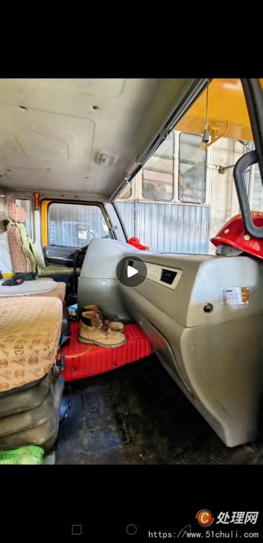 二手汽車吊